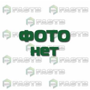 Пилки для лобзика REBIR 102110 5шт. (75мм,алюм.,цвет.мет.,пластик)