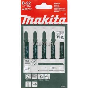 Пилки для лобзика MAKITA B-22 5шт.(52мм,нержавейка,сталь,тв.пластик)/A-85737