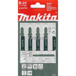 Пилки для лобзика MAKITA B-24 5шт.(52мм,нержавейка,сталь0.5-2мм)/A-85759