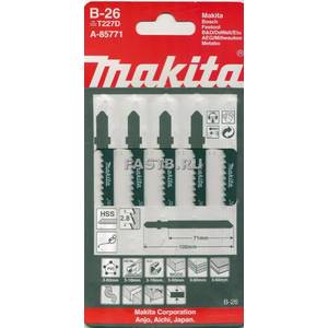 Пилки для лобзика MAKITA B-26 5шт.(71мм,тв.пластик,ДСП,сталь) крив.рез/A-85771