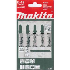 Пилки для лобзика MAKITA B-12 5шт.(73мм,дерево,пластик) быстрый чистый рез /A-85640