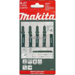 Пилки для лобзика MAKITA B-27 5шт.(52мм,сталь1-3мм,цвет.мет) крив.рез/A-85787