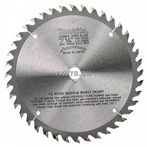Диск пильный по дереву 210*30*24T MAKITA Standart/D-45939