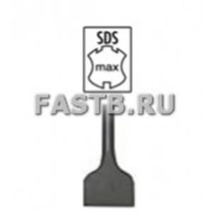 Долото лопатообразное (SDS-Мах) 75 х 300 мм TAMO