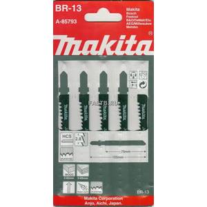 Пилки для лобзика MAKITA BR-13 5шт.(70мм,дерево) рез без сколов/A-85793